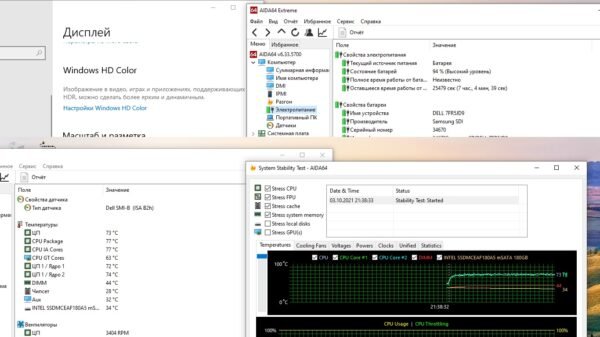 Dell e5450 - Image 13