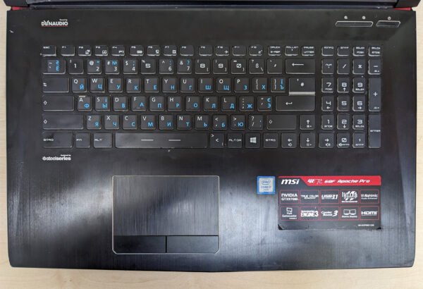 MSI ge72